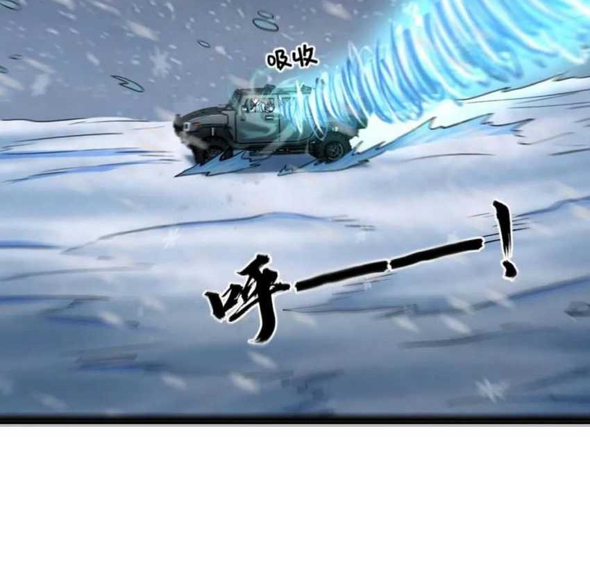 Baca Freezing The World: I Built A Doomsday Safehouse Chapter 109 Gambar 2