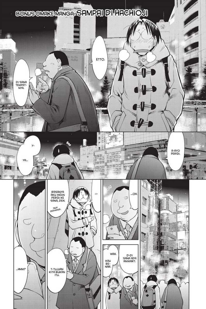 Baca Komik Genshiken – The Society for the Study of Modern Visual Culture Chapter 103.5 Gambar 1