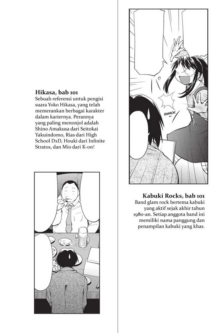 Genshiken – The Society for the Study of Modern Visual Culture Chapter 103.5 Gambar 10