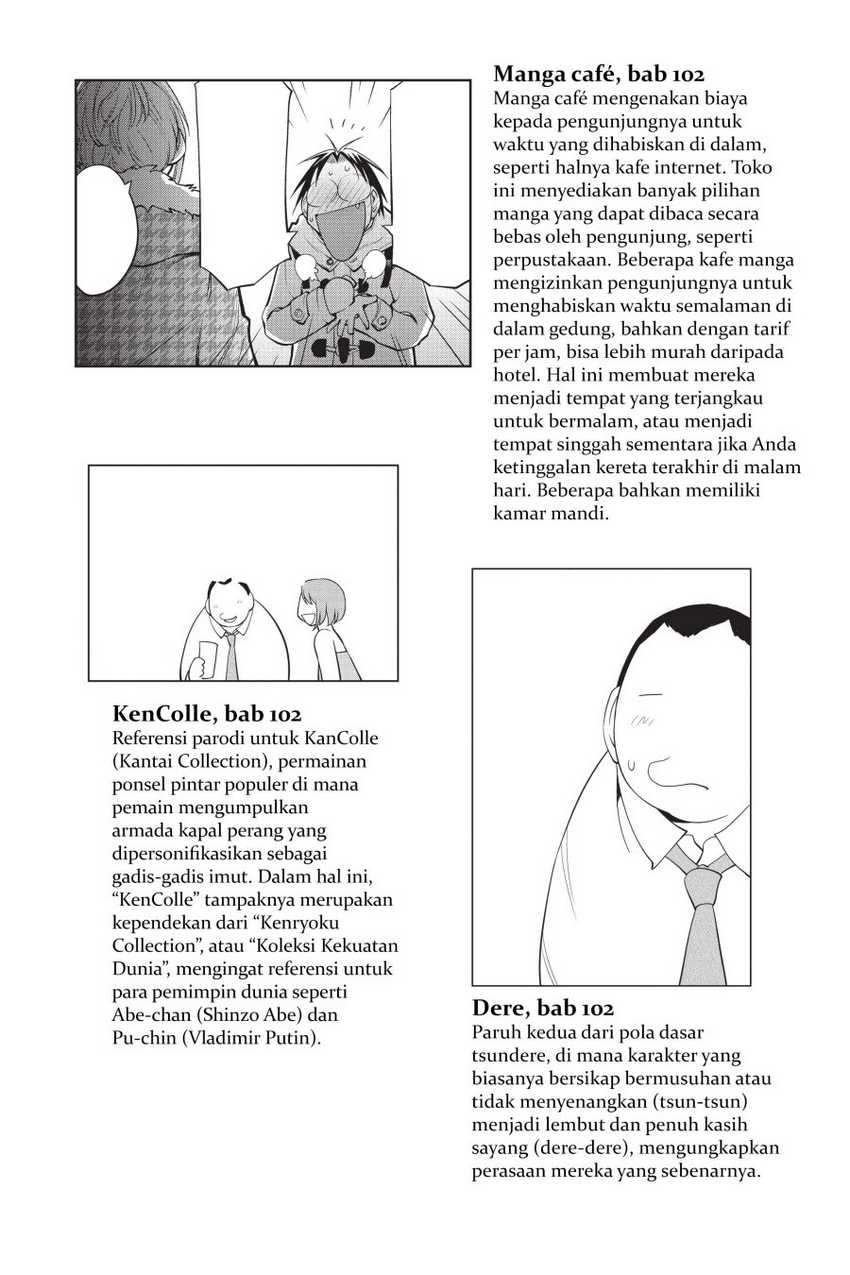 Genshiken – The Society for the Study of Modern Visual Culture Chapter 103.5 Gambar 12