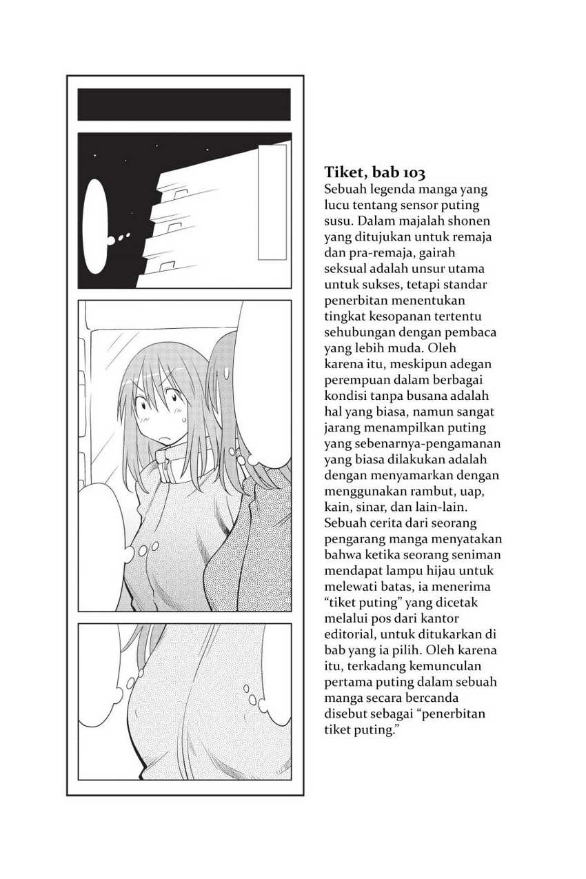 Genshiken – The Society for the Study of Modern Visual Culture Chapter 103.5 Gambar 13