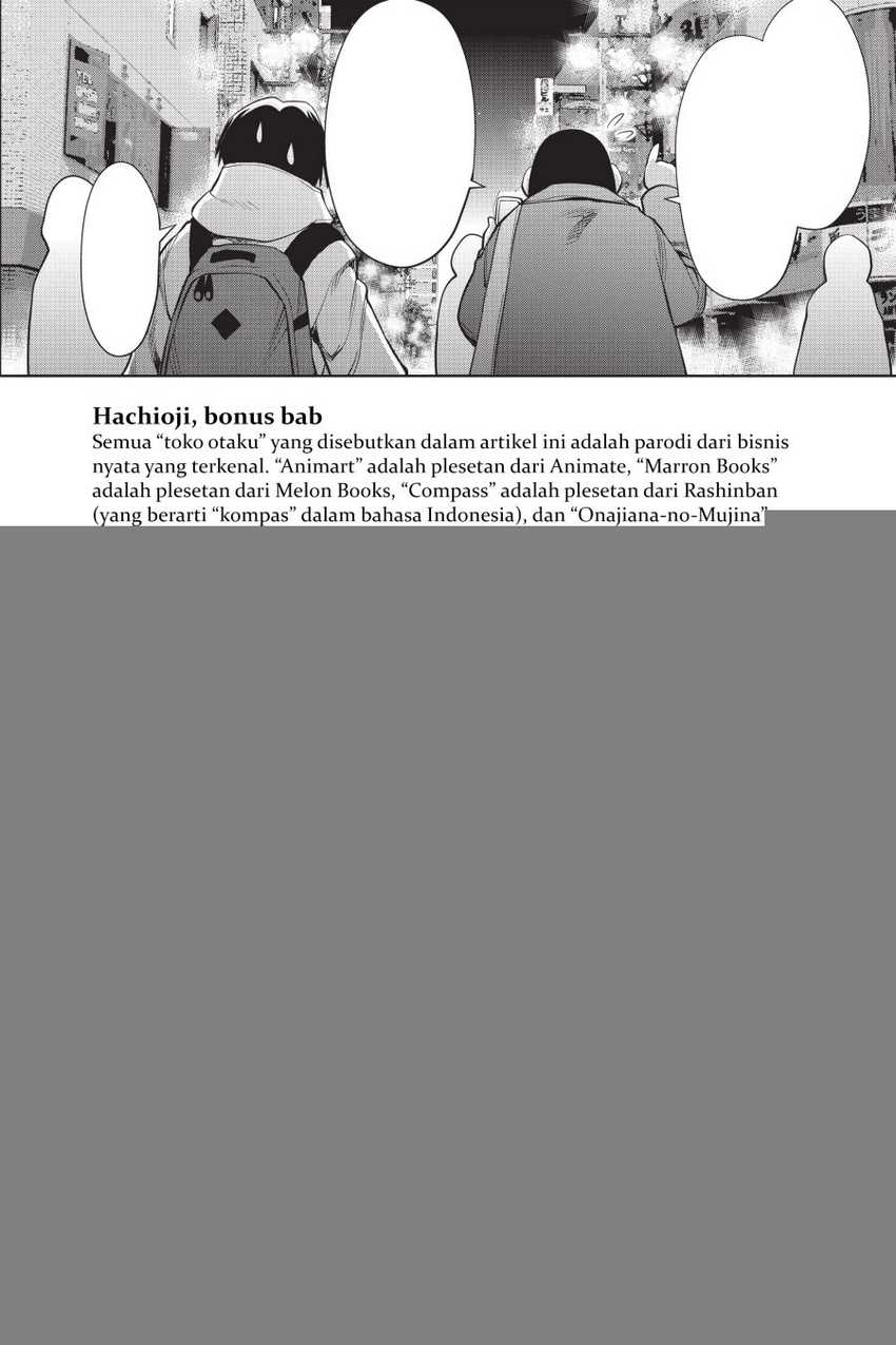 Genshiken – The Society for the Study of Modern Visual Culture Chapter 103.5 Gambar 14