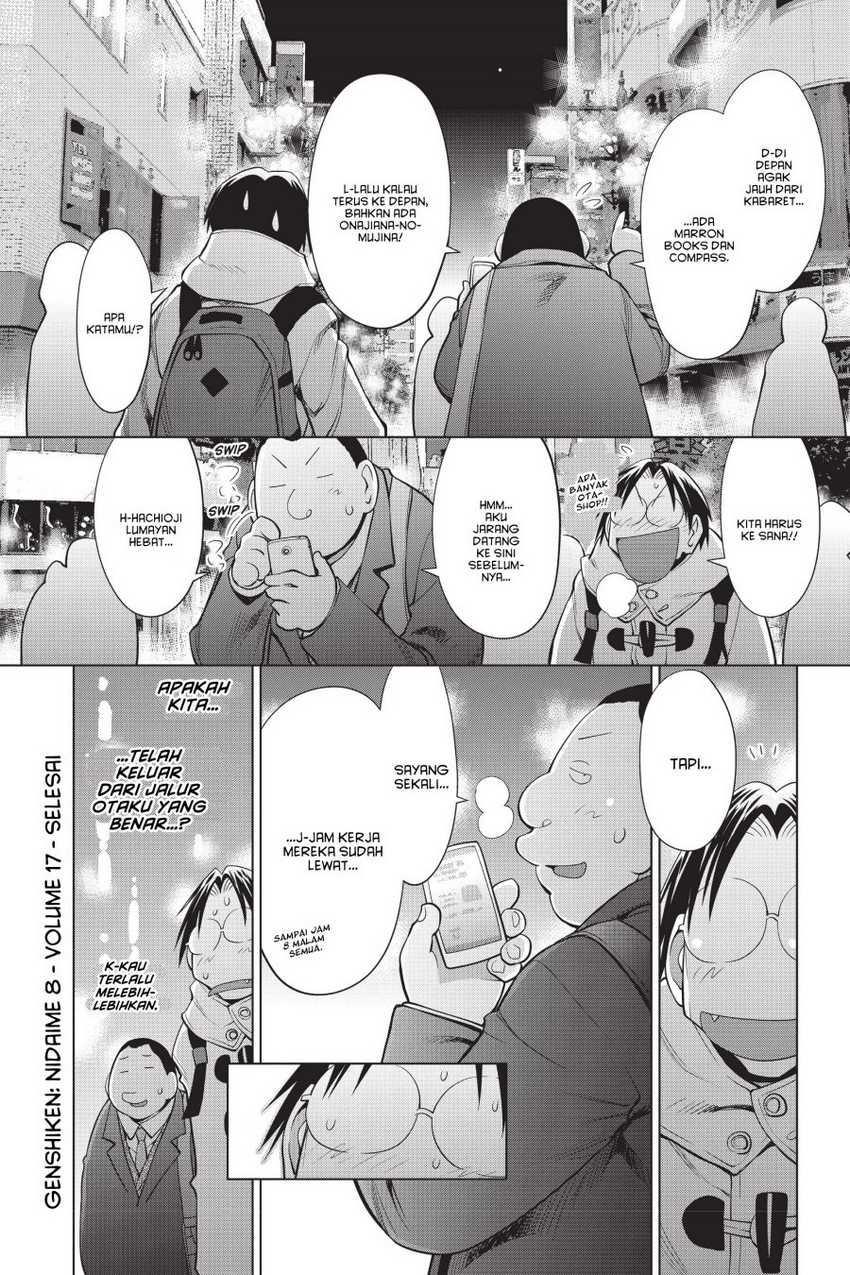 Baca  Genshiken – The Society for the Study of Modern Visual Culture Chapter 103.5 Gambar 2