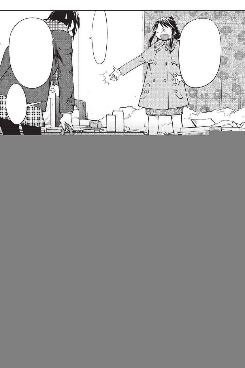 Genshiken – The Society for the Study of Modern Visual Culture Chapter 103.5 Gambar 7