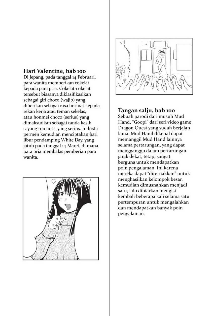 Genshiken – The Society for the Study of Modern Visual Culture Chapter 103.5 Gambar 8