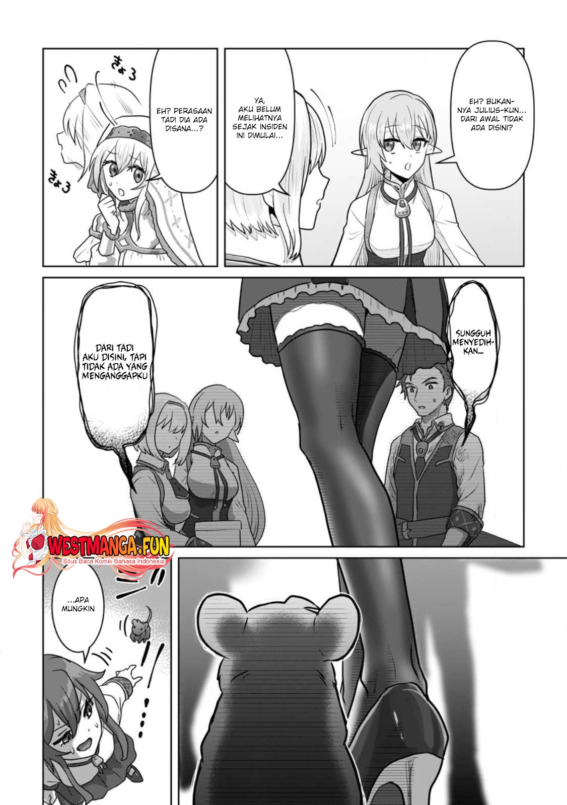 Mahou Gakuen No Daizai Majutsushi Chapter 16 Gambar 23