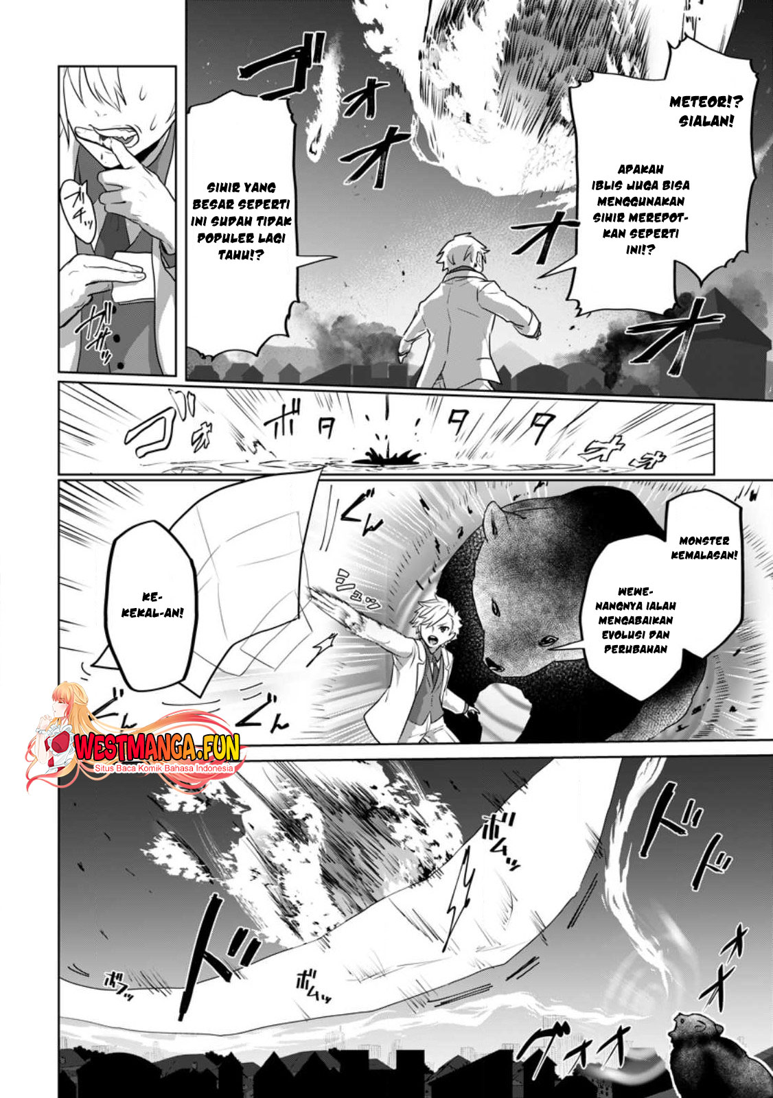 Mahou Gakuen No Daizai Majutsushi Chapter 16 Gambar 31