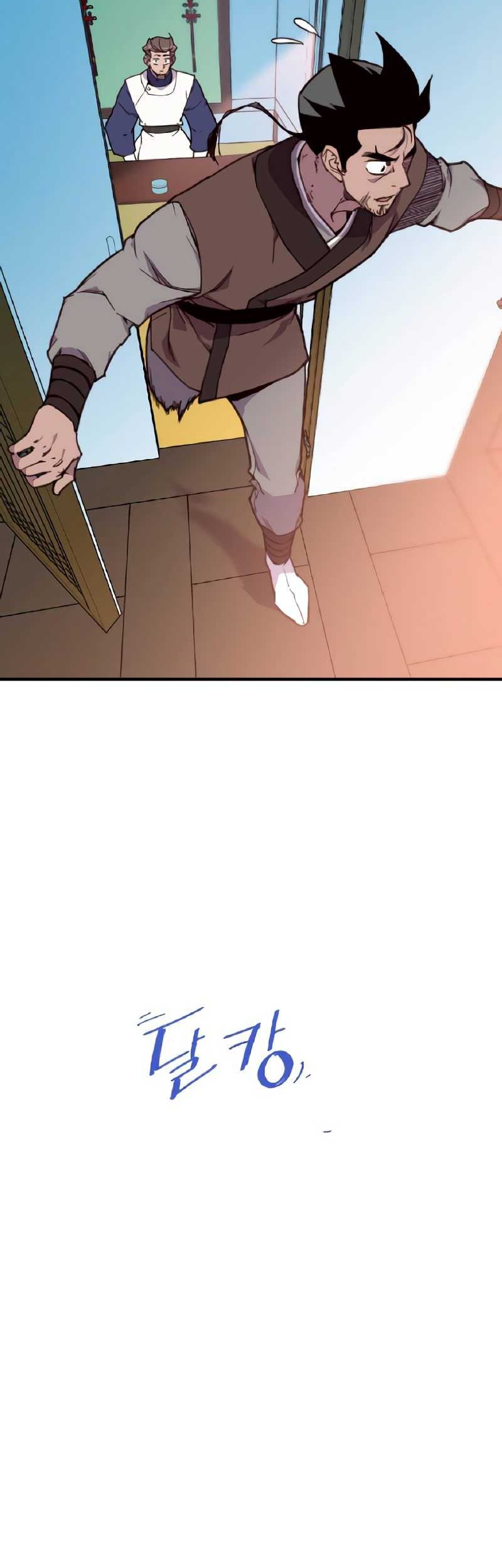 The Strongest in History Chapter 158 Gambar 9