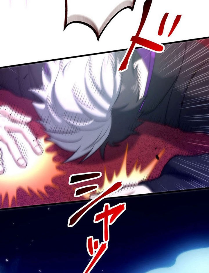 The Regressed S-Class Adventurer’s Quest Life Chapter 17 Gambar 27