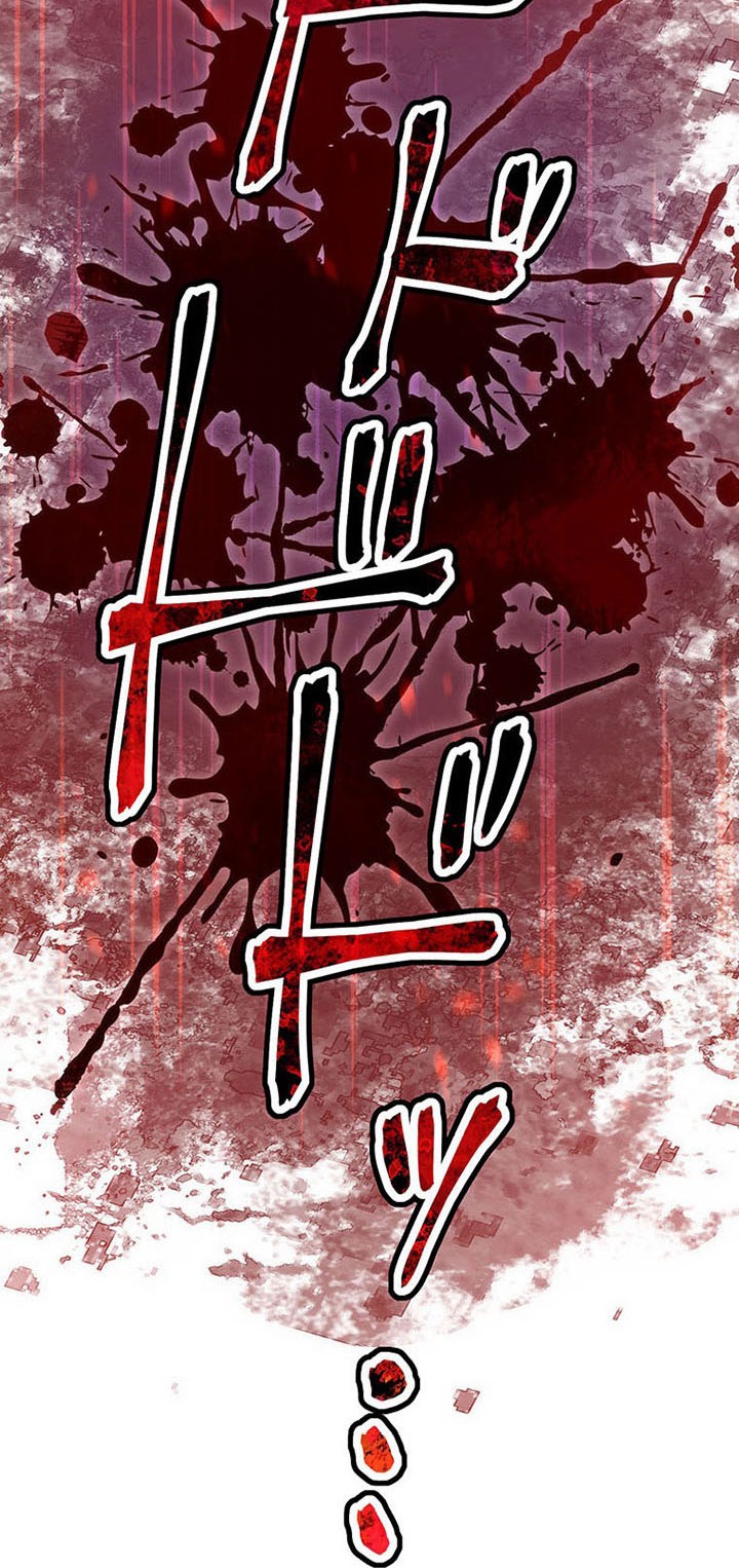 The Regressed S-Class Adventurer’s Quest Life Chapter 17 Gambar 37