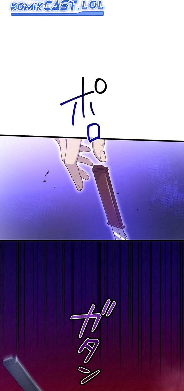 The Regressed S-Class Adventurer’s Quest Life Chapter 17 Gambar 41