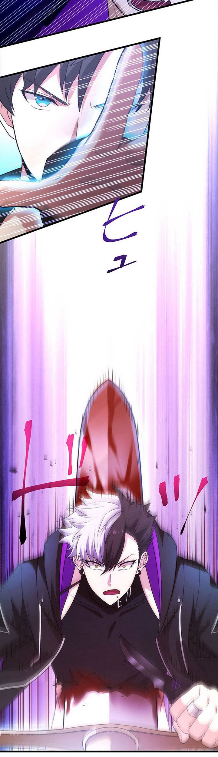 The Regressed S-Class Adventurer’s Quest Life Chapter 17 Gambar 8