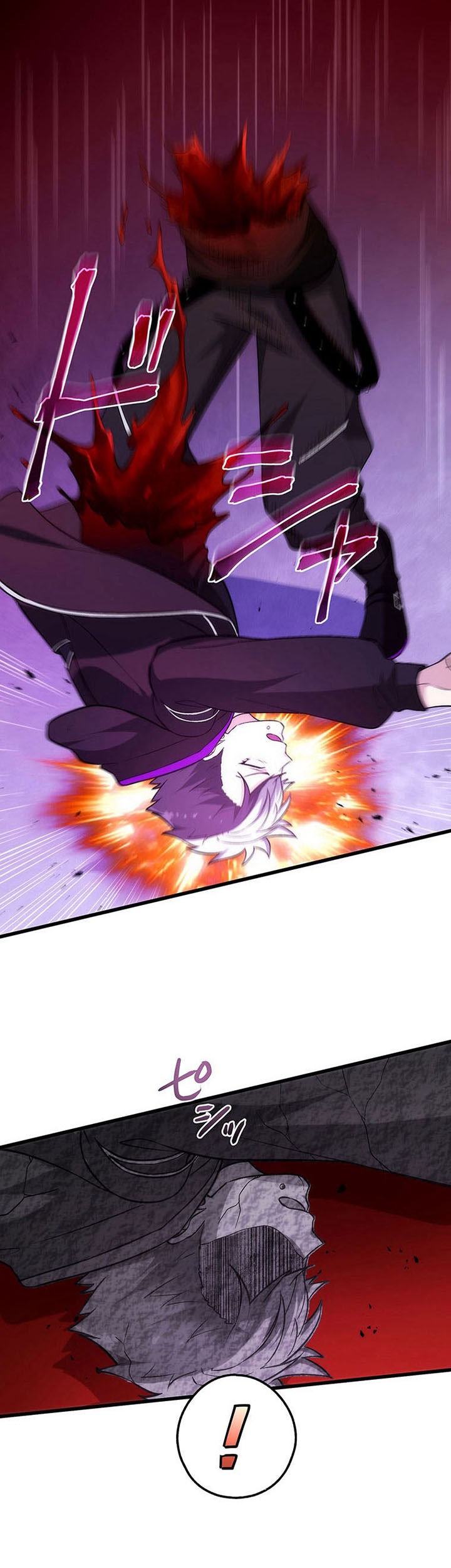 The Regressed S-Class Adventurer’s Quest Life Chapter 17 Gambar 10