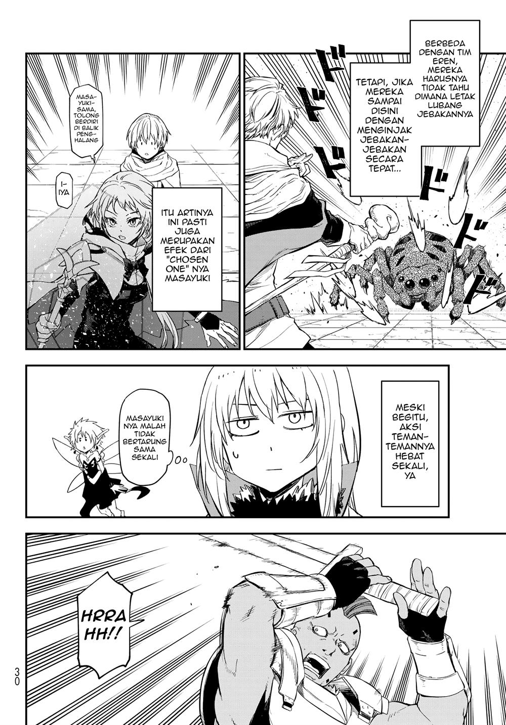 Tensei Shitara Slime Datta Ken Chapter 117 Gambar 16