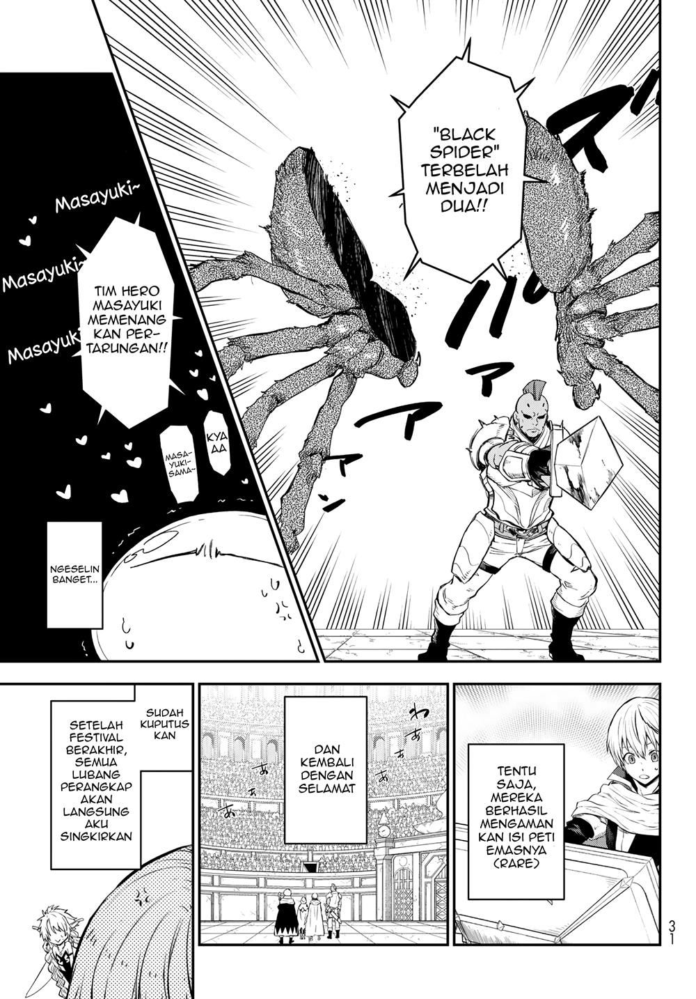 Tensei Shitara Slime Datta Ken Chapter 117 Gambar 17