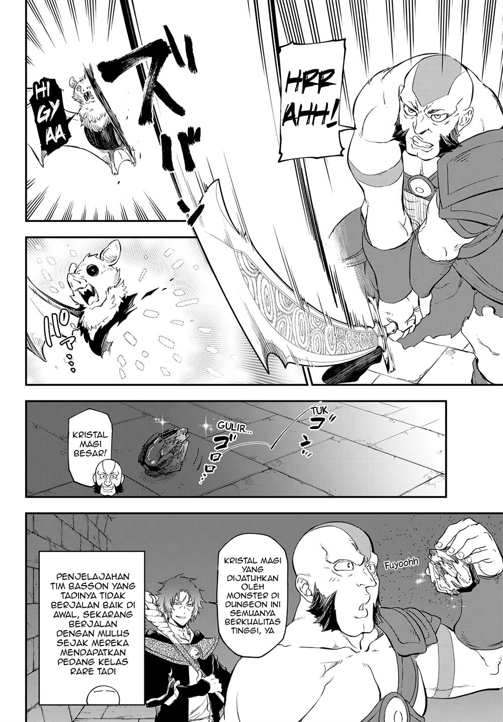 Tensei Shitara Slime Datta Ken Chapter 117 Gambar 3