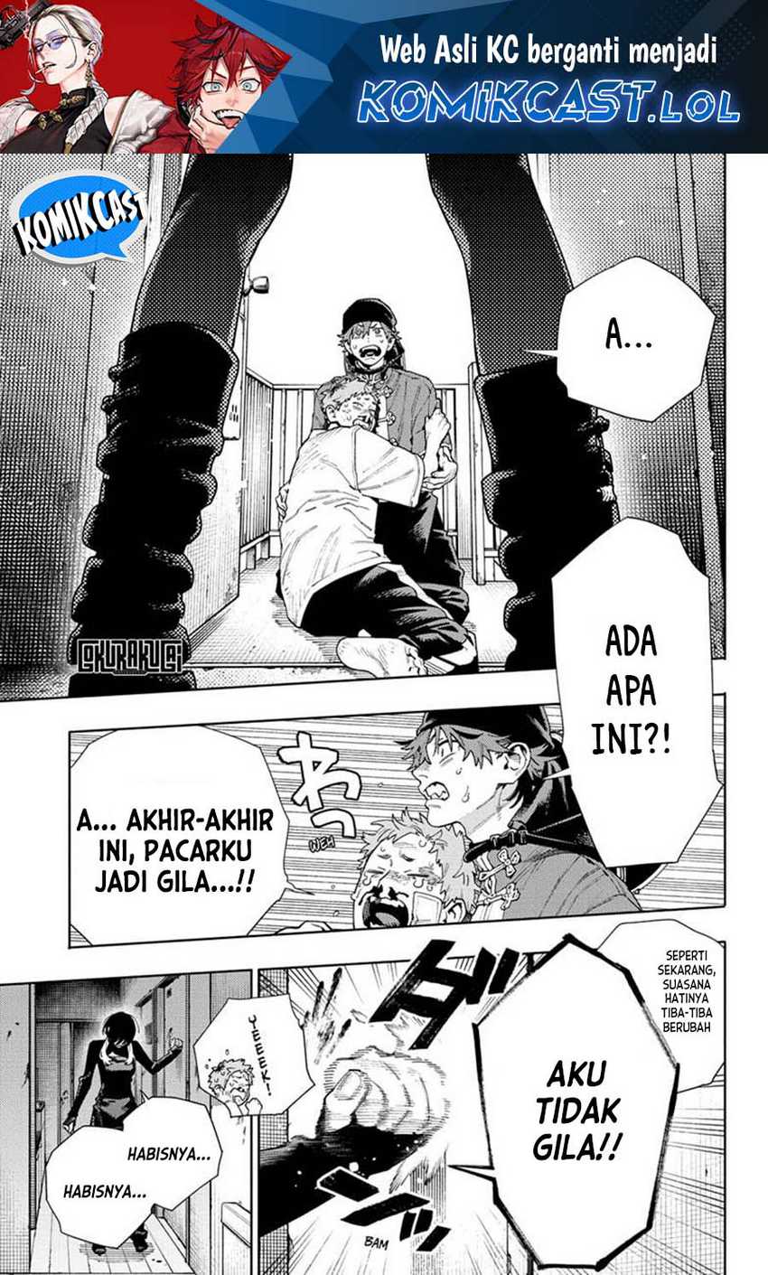 Baca Gokurakugai Chapter 17 Gambar 2