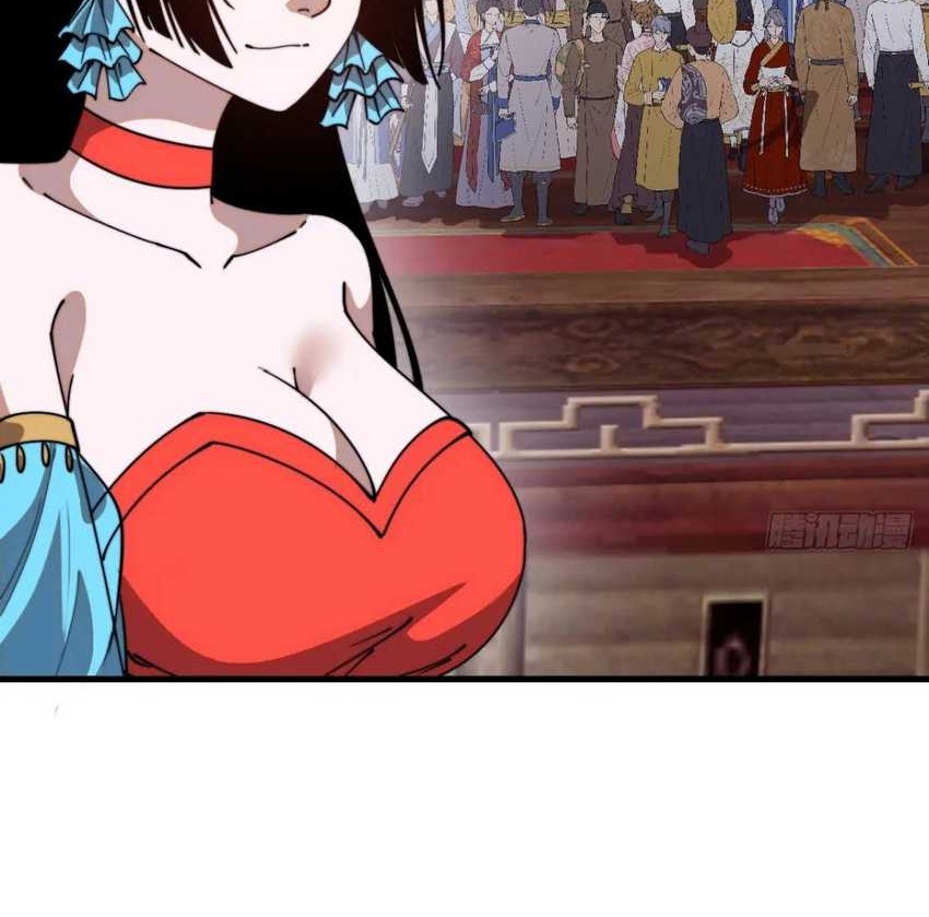 It Starts With A Mountain Chapter 804 Gambar 29