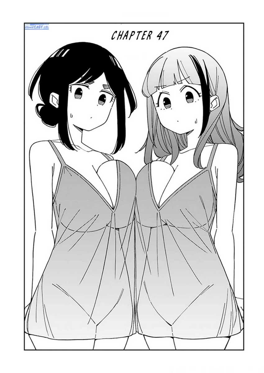 Baca Arasaamama no Watashi de Ii no? Chapter 47 Gambar 2