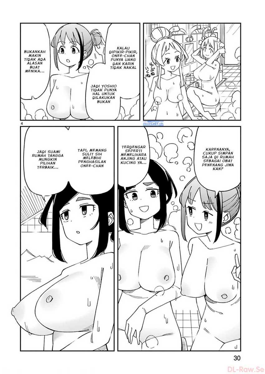 Arasaamama no Watashi de Ii no? Chapter 47 Gambar 5