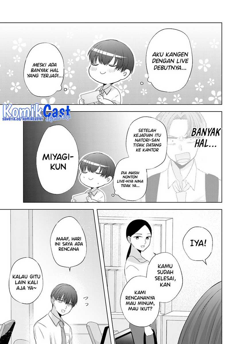 Kimi wa, Nina Janai Chapter 40 Gambar 10