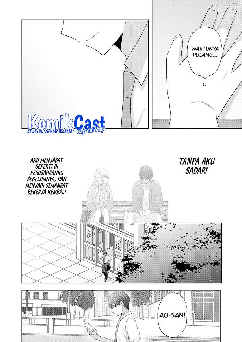 Kimi wa, Nina Janai Chapter 40 Gambar 11