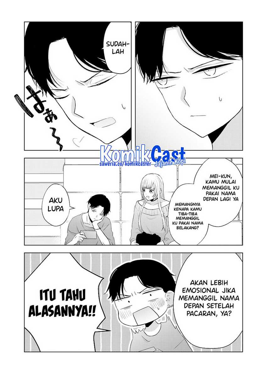 Kimi wa, Nina Janai Chapter 40 Gambar 6