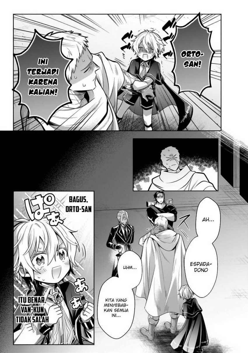 Fun Territory Defense Of The Easy-going Lord ~the Nameless Village Is Made Into The Strongest Fortified City By Production Magic~ Chapter 28.2 Gambar 16