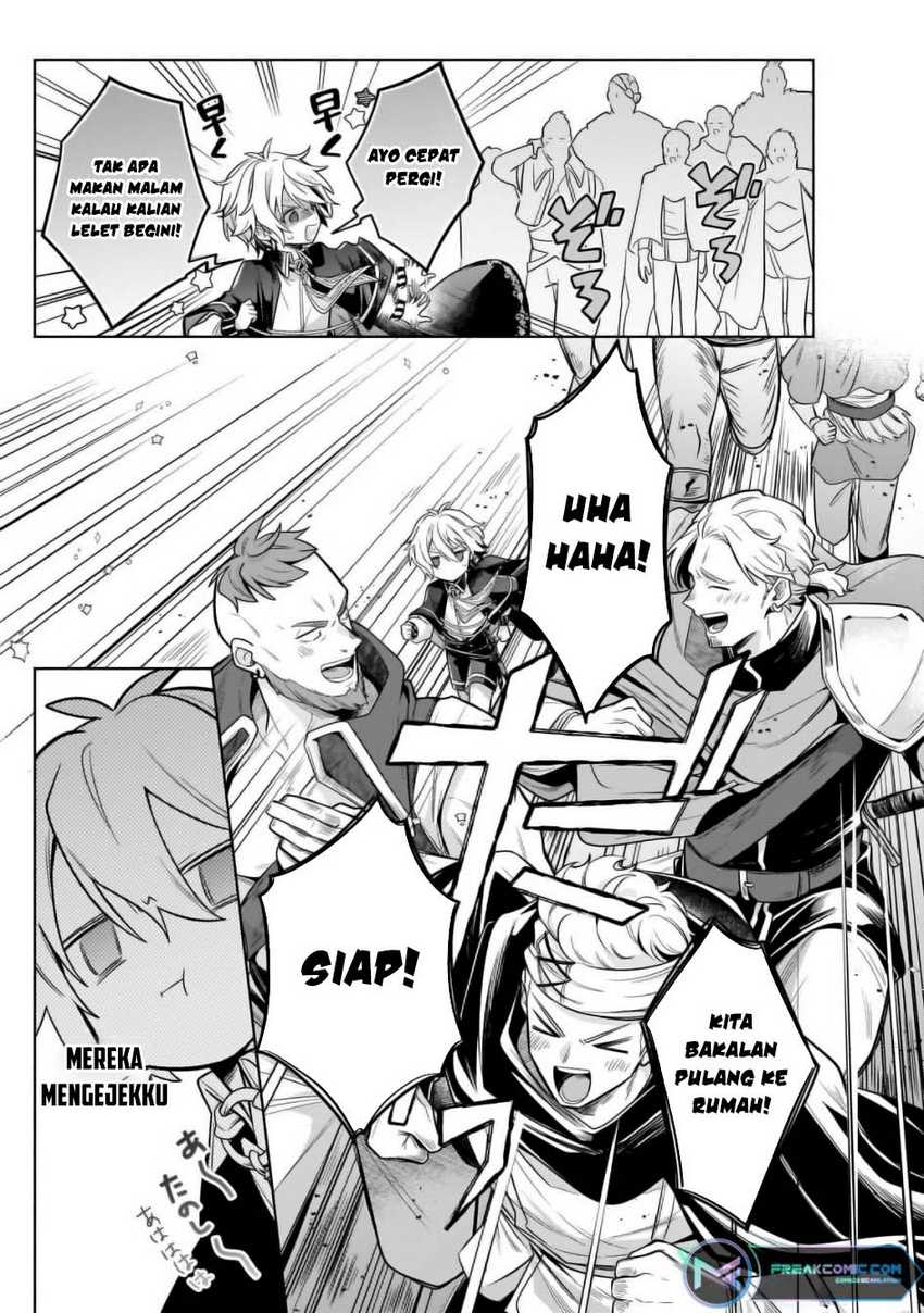 Fun Territory Defense Of The Easy-going Lord ~the Nameless Village Is Made Into The Strongest Fortified City By Production Magic~ Chapter 28.2 Gambar 9