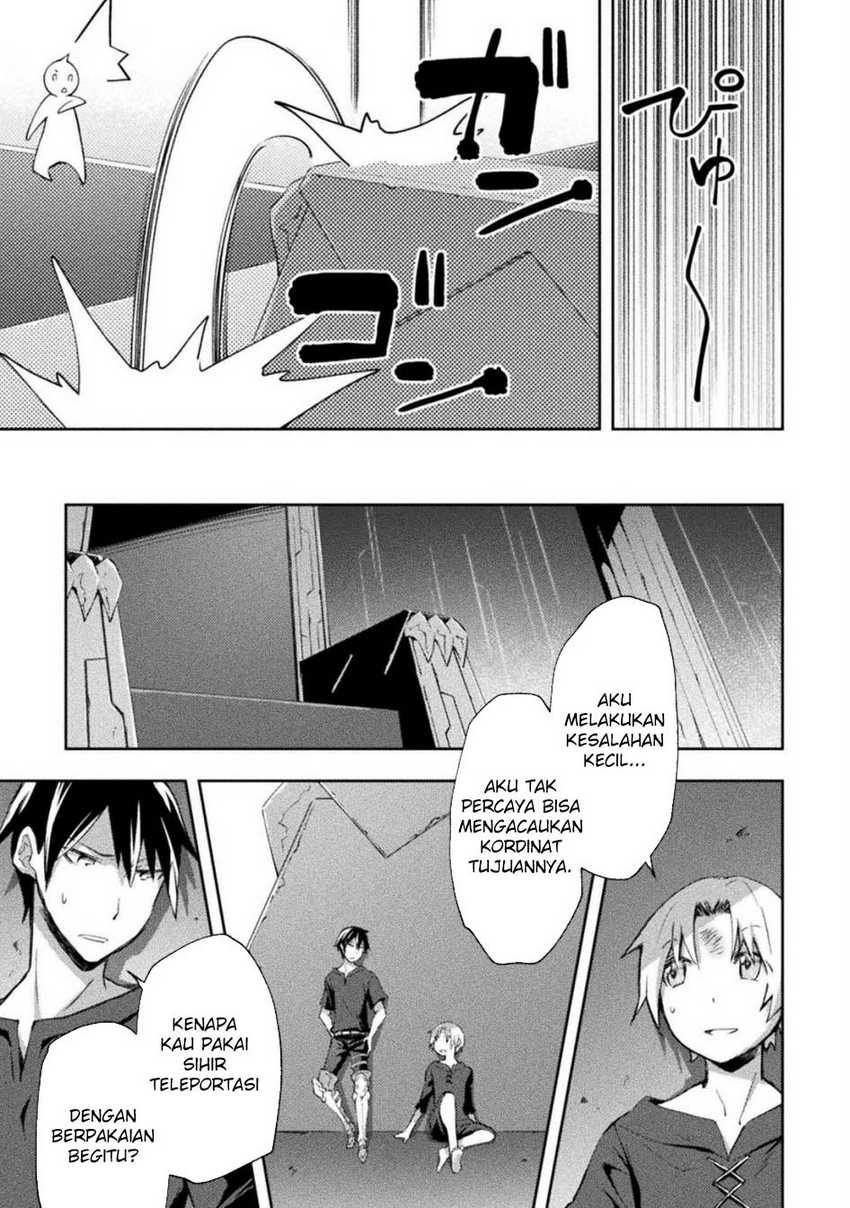 Dungeon Kurashi No Moto Yuusha Chapter 50 Gambar 11
