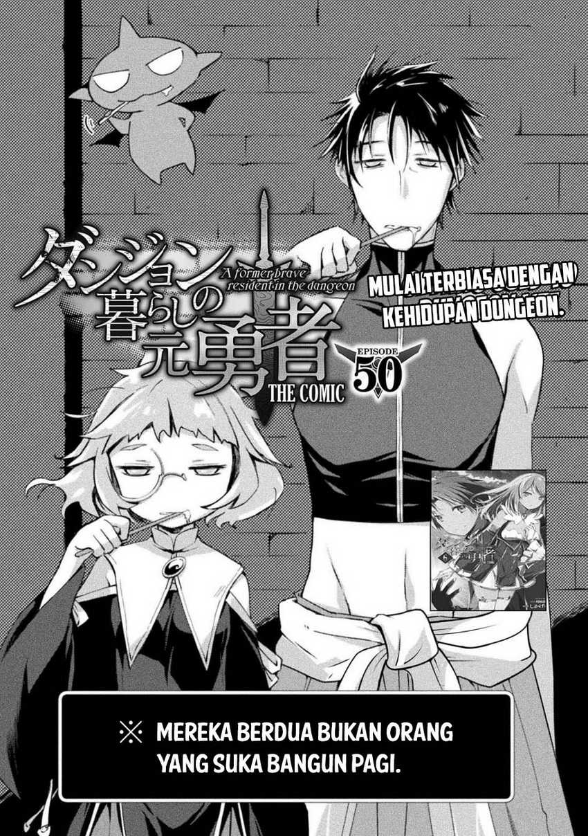Baca  Dungeon Kurashi No Moto Yuusha Chapter 50 Gambar 2