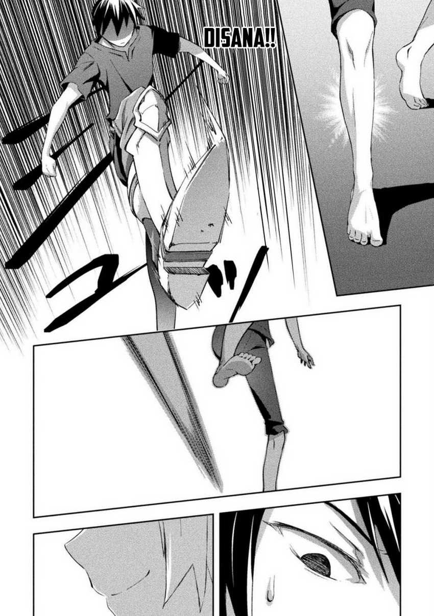 Dungeon Kurashi No Moto Yuusha Chapter 50 Gambar 21