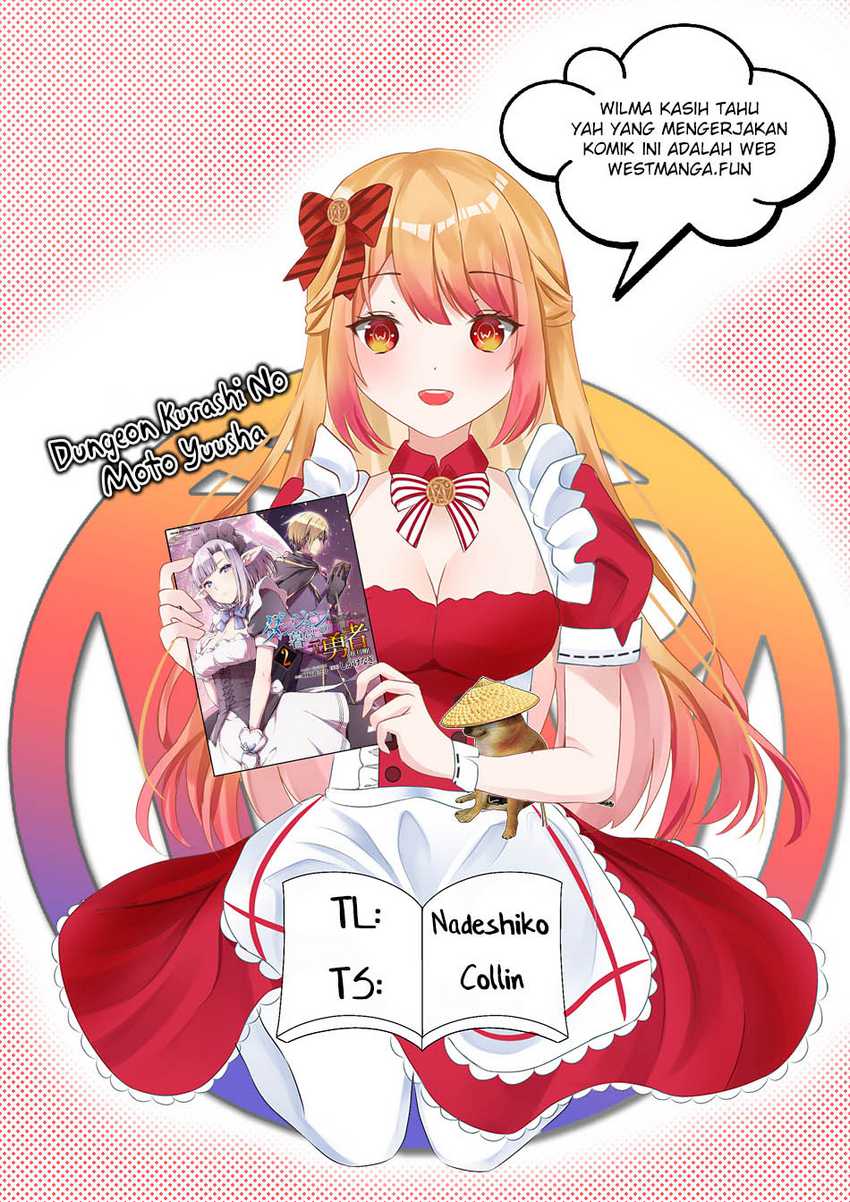Dungeon Kurashi No Moto Yuusha Chapter 50 Gambar 4