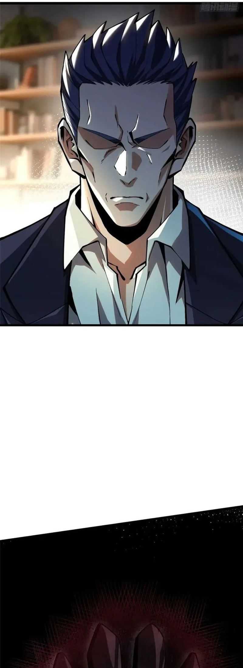 I Really Don’t Want to Learn Forbidden Spells Chapter 38 Gambar 14