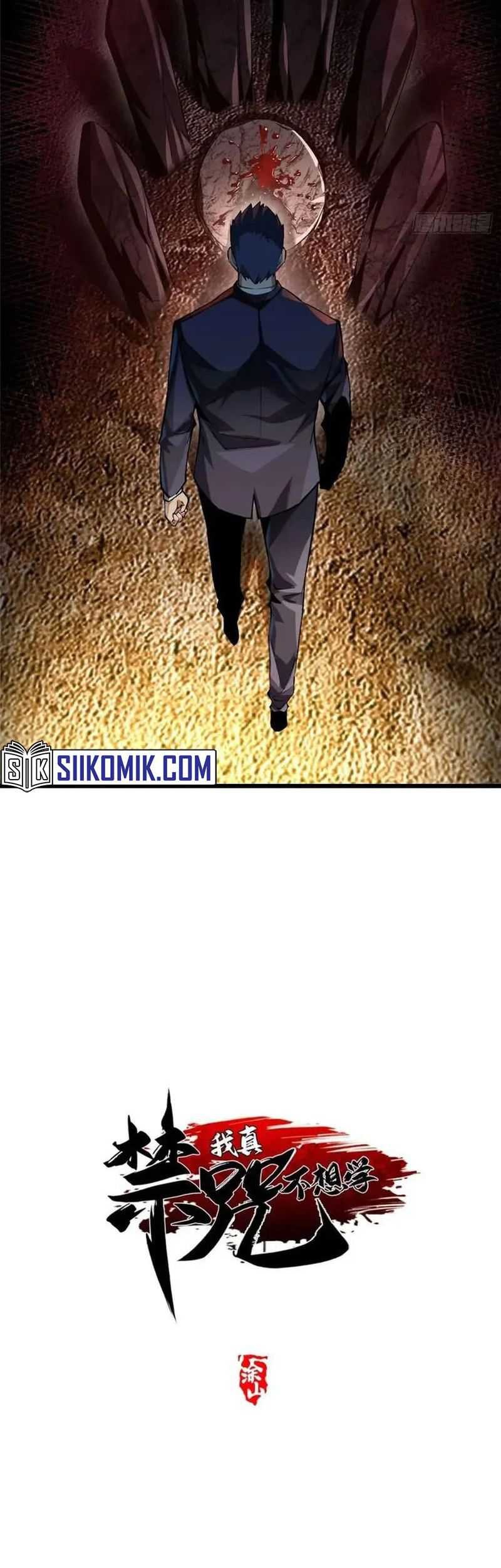 I Really Don’t Want to Learn Forbidden Spells Chapter 38 Gambar 15