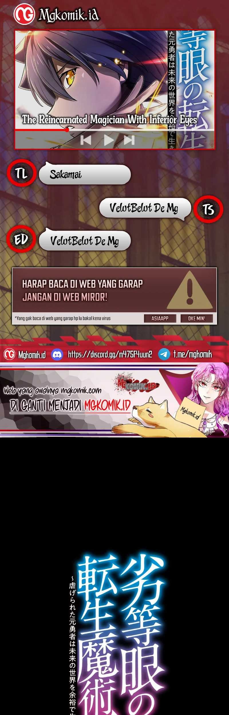 Baca Komik The Reincarnated Magician With Inferior Eyes ~The Oppressed Ex-hero Survives the Future World With Ease~ Chapter 25 Gambar 1