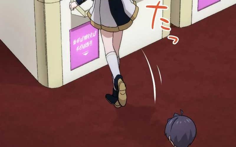 The Reincarnated Magician With Inferior Eyes ~The Oppressed Ex-hero Survives the Future World With Ease~ Chapter 25 Gambar 12