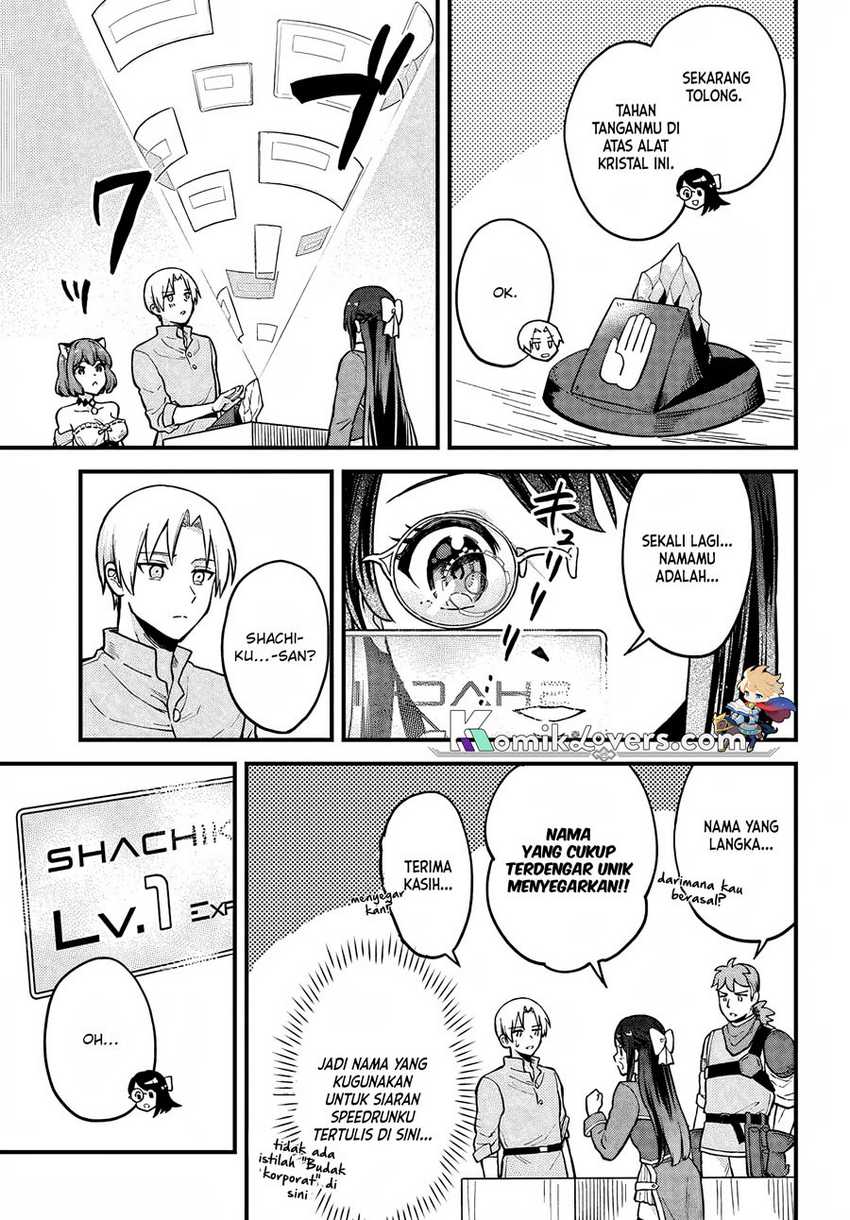 RTA Sousha wa Game Sekai kara Kaerenai Chapter 03 Gambar 10