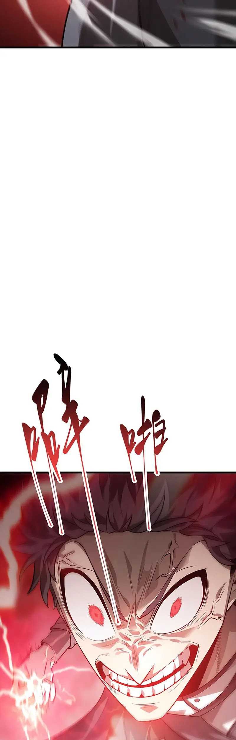 I, the Strongest Boss Chapter 20 Gambar 32