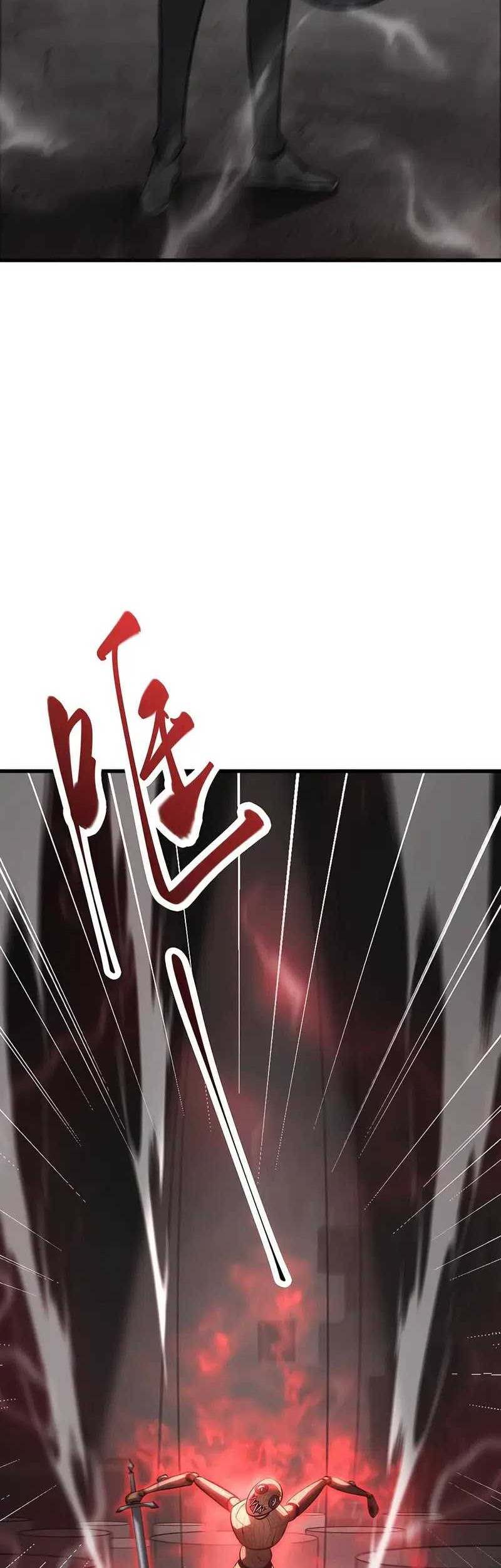 I, the Strongest Boss Chapter 19 Gambar 27