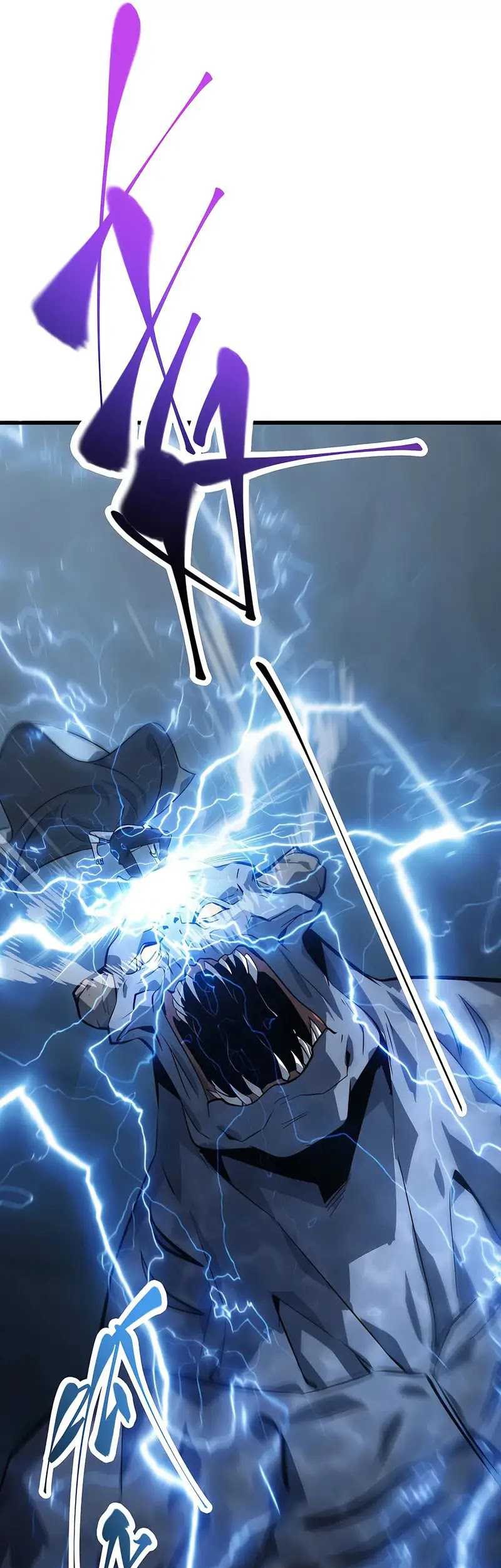 I, the Strongest Boss Chapter 18 Gambar 6