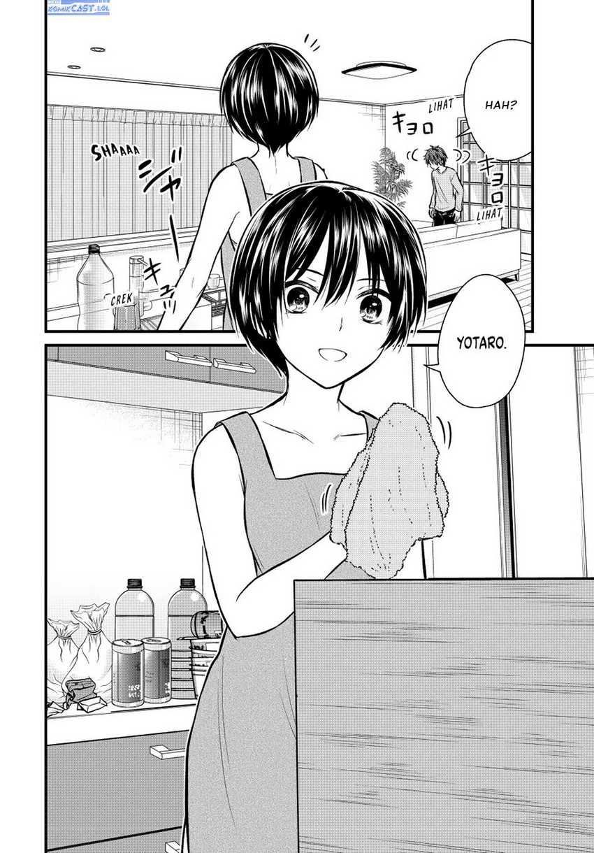 Ojou-sama no Shimobe Chapter 111 Gambar 5