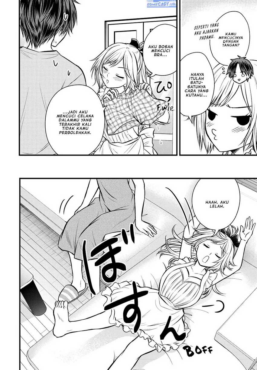Ojou-sama no Shimobe Chapter 111 Gambar 9