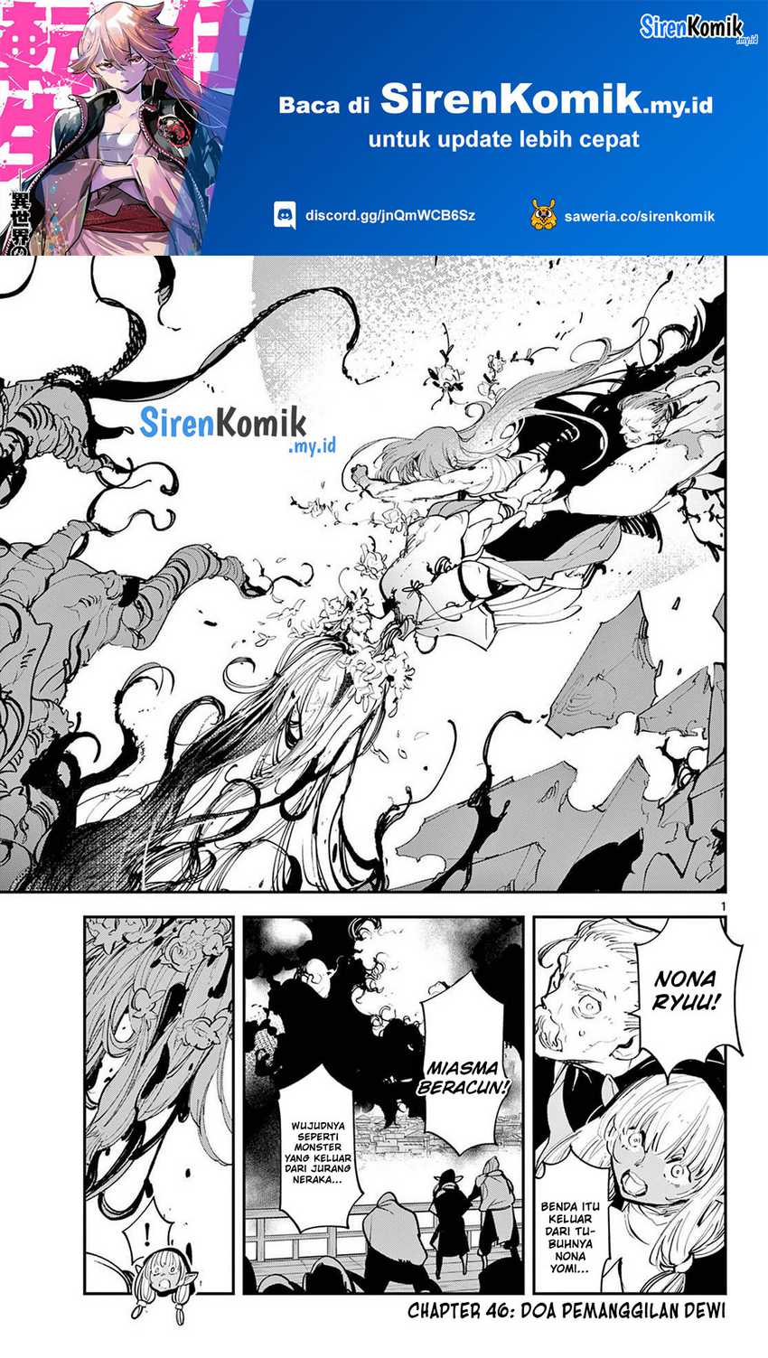 Baca Ninkyou Tensei: Isekai no Yakuzahime Chapter 46 Gambar 2
