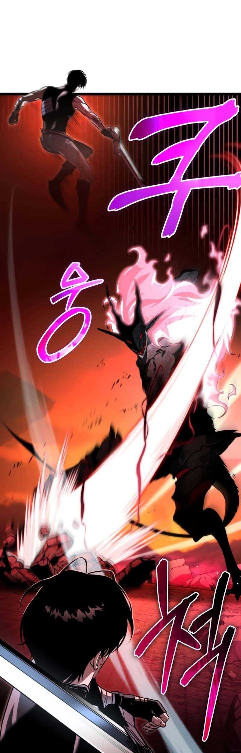 Reincarnator Chapter 28 Gambar 44