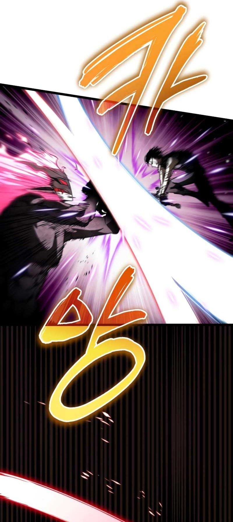 Reincarnator Chapter 28 Gambar 51