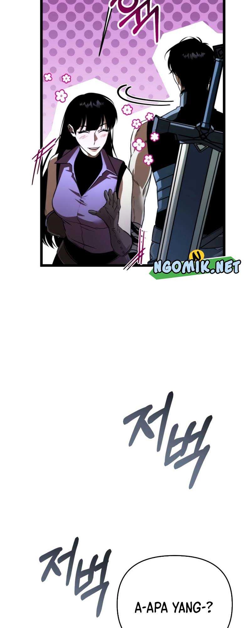 Reincarnator Chapter 28 Gambar 7