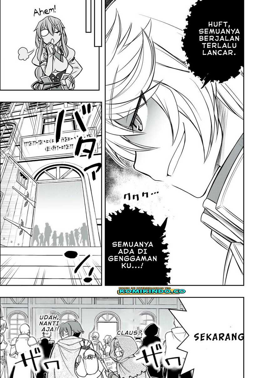 Dame Skill [Auto Mode] ga Kakuseishimashita ~Are, Guild no Scout-san, Ore wo “Iranai”-tte Itte Masendeshita?~ Chapter 15 Gambar 21