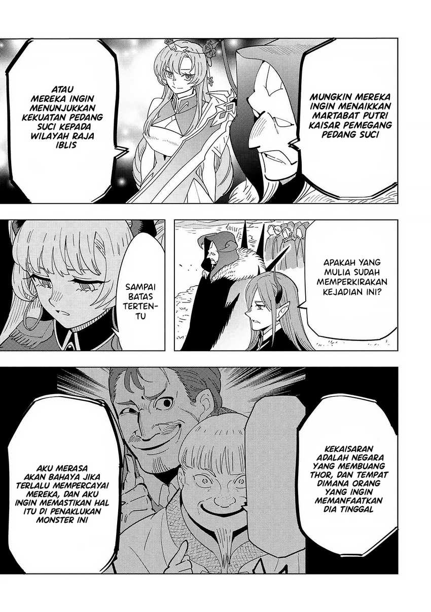 Souzou Renkinjutsushi wa Jiyuu wo Ouka suru: Kokyou wo Tsuihou saretara, Maou no Ohizamoto de Chouzetsu Kouka no Magic Item Tsukuri-houdai ni Narimashita Chapter 13.7 Gambar 11