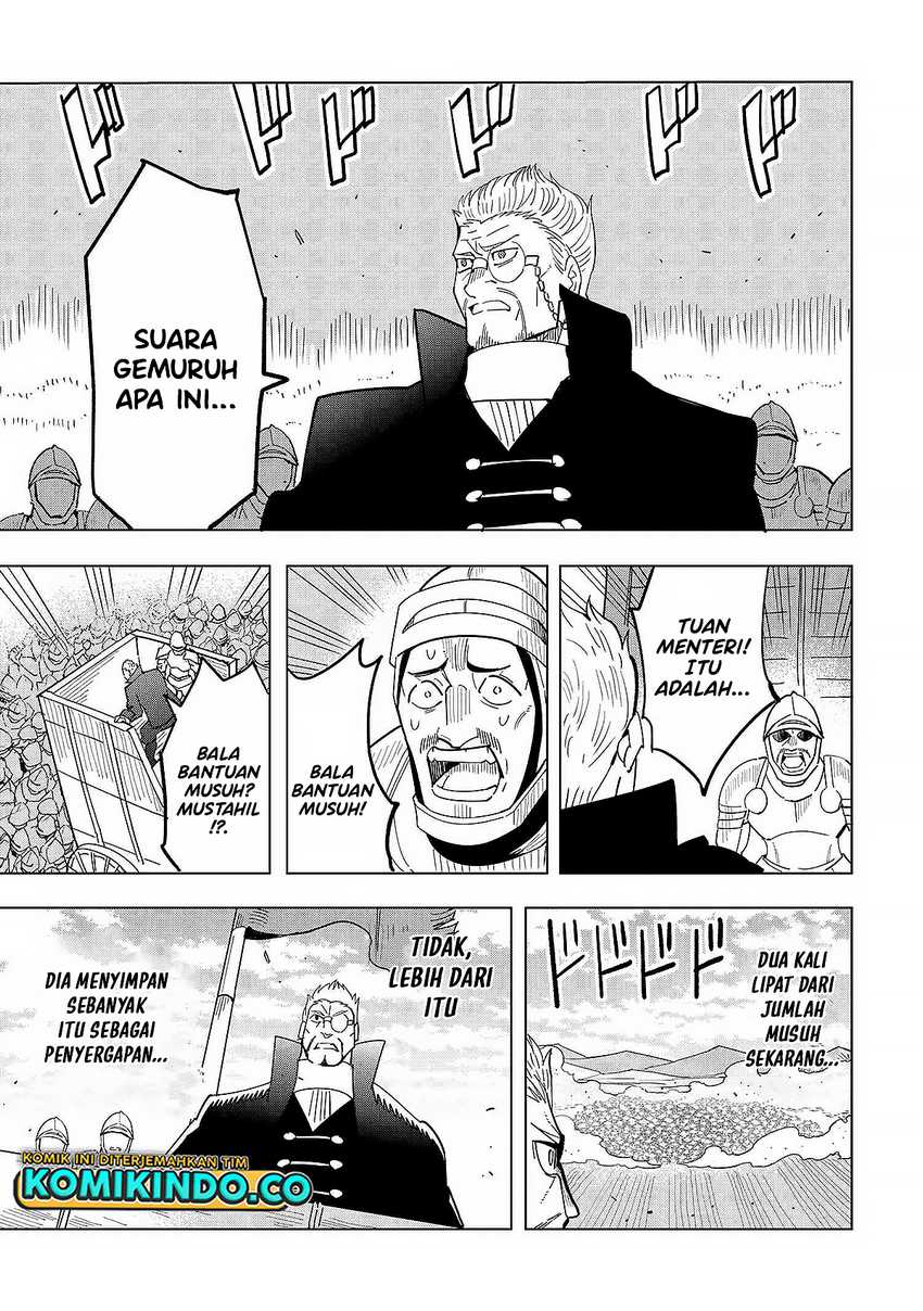 Souzou Renkinjutsushi wa Jiyuu wo Ouka suru: Kokyou wo Tsuihou saretara, Maou no Ohizamoto de Chouzetsu Kouka no Magic Item Tsukuri-houdai ni Narimashita Chapter 13.6 Gambar 5